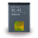 Nokia Bl-4s Lithium Polymeer Batterij 2680 Dia 860mah